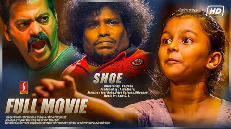 babu comedy|yogi babu all movies.